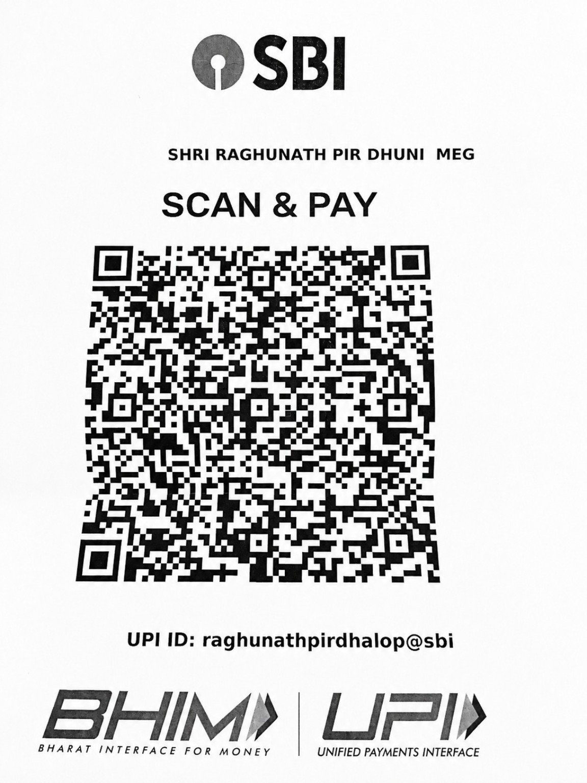 श्री रघुनाथ पीर धूणी का UPI QR कोड